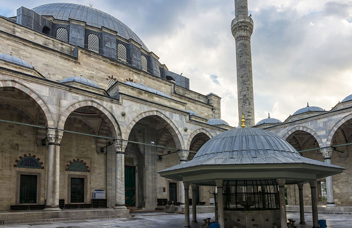 Yavuz Sultan Selim Camii